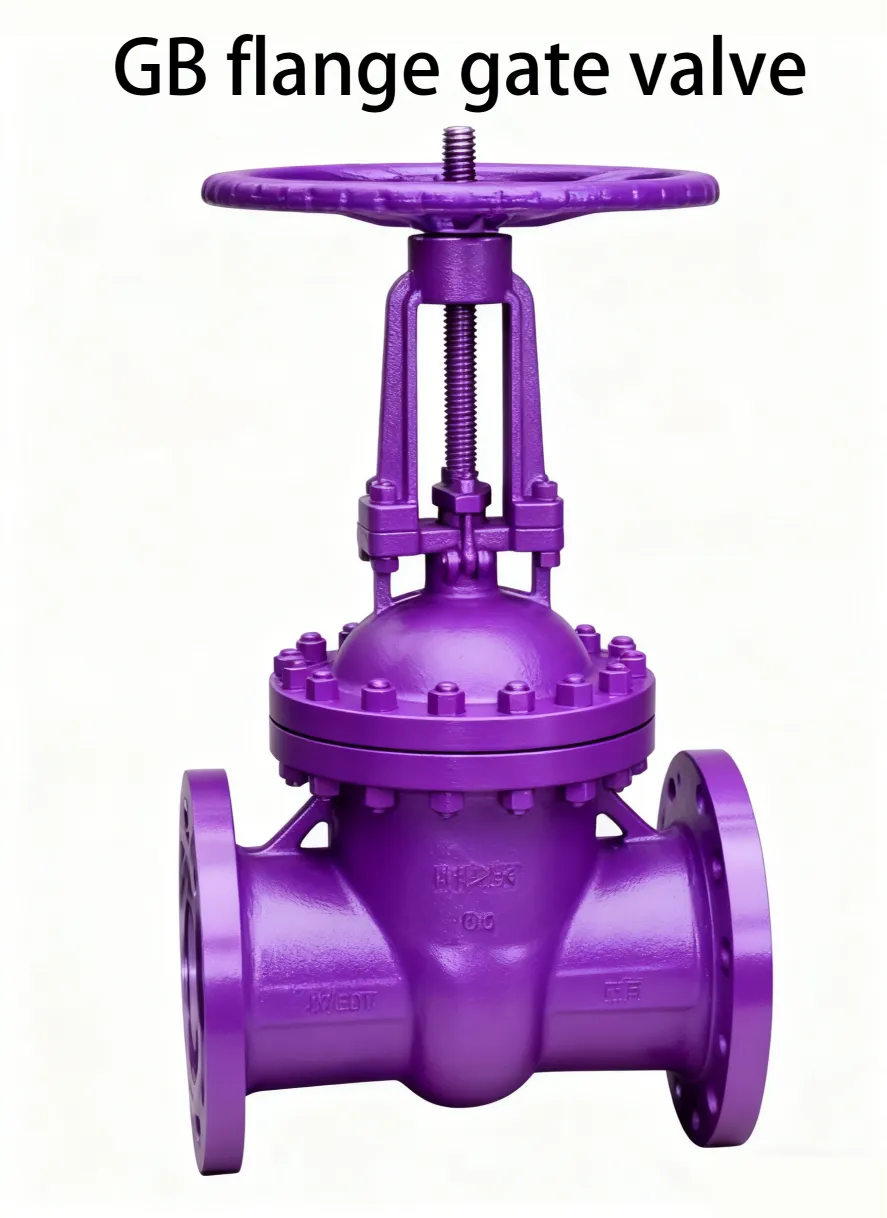 Universal gate valve 1 Universal gate valve