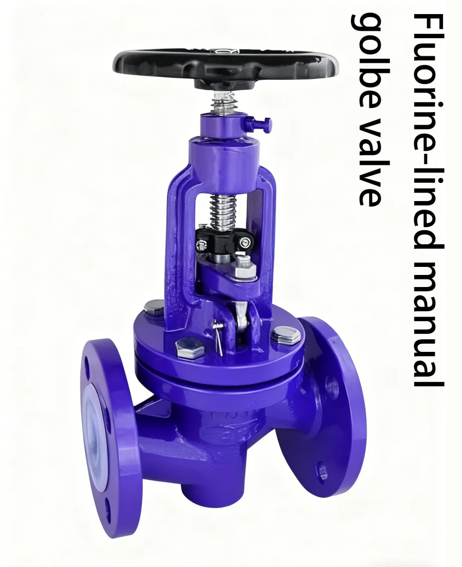 Fluorine-lined golbe valve 1 Fluorine-lined golbe valve