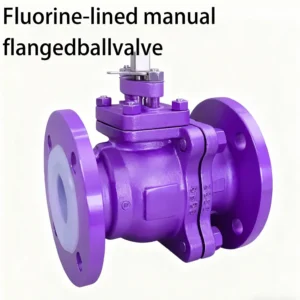 Fluorine lined ball valve