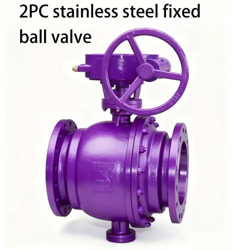 Universal ball valve 13 图片高清处理及改色 10 1