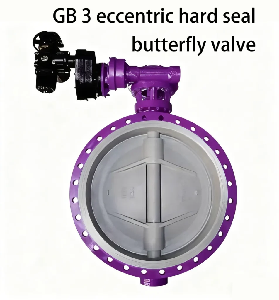 Control butterfly valve 14 图片高清处理及改色 12