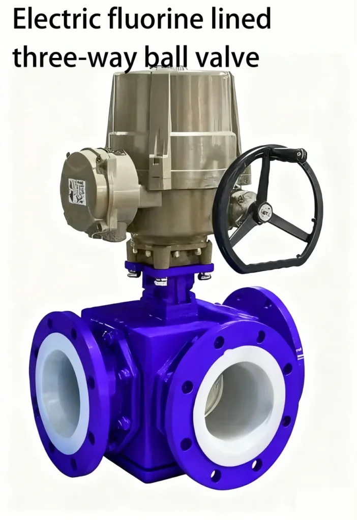 Control ball valve 5 图片高清处理及改色 14