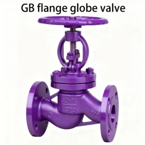 Home 22 Universal globe valve