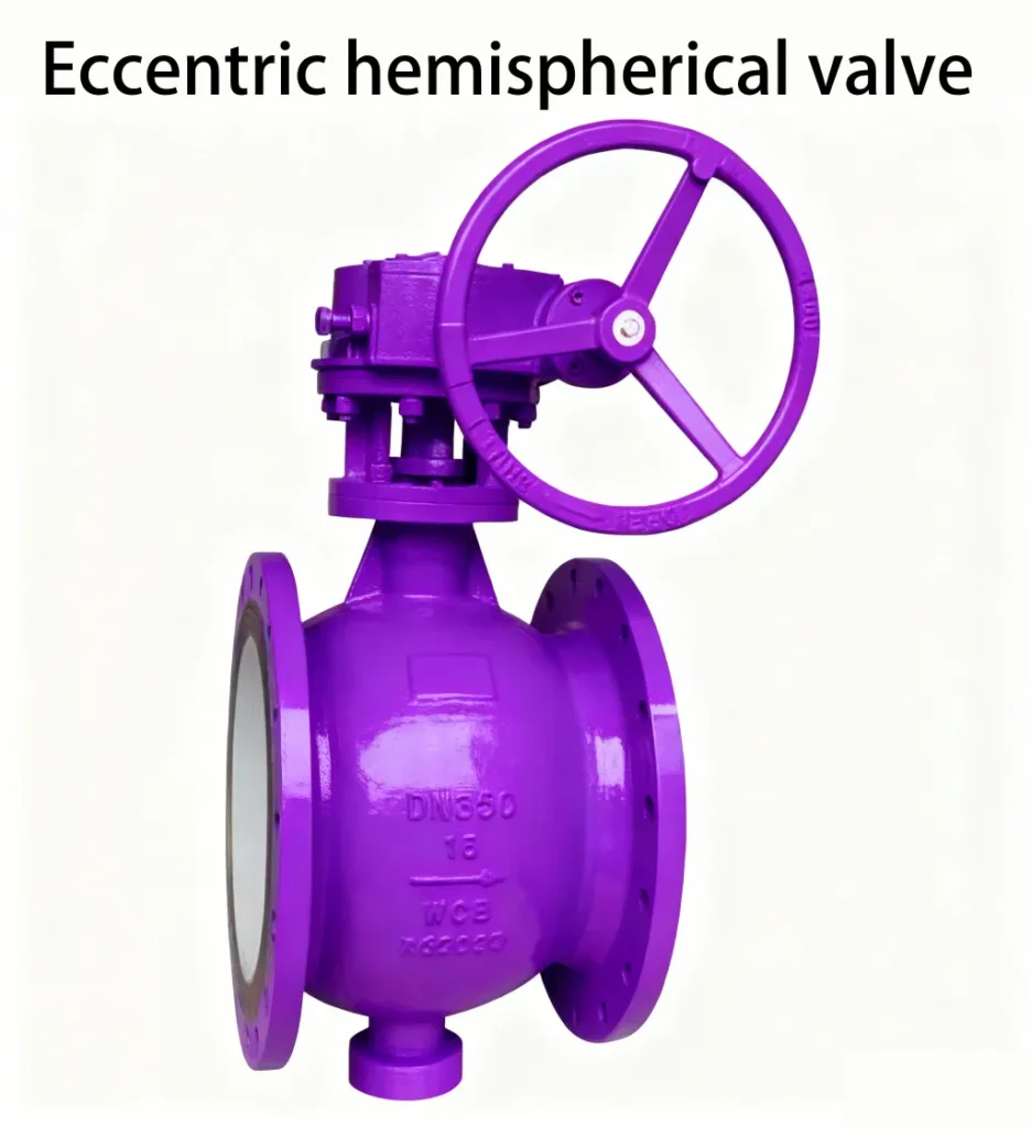 Universal ball valve 14 图片高清处理及改色 18