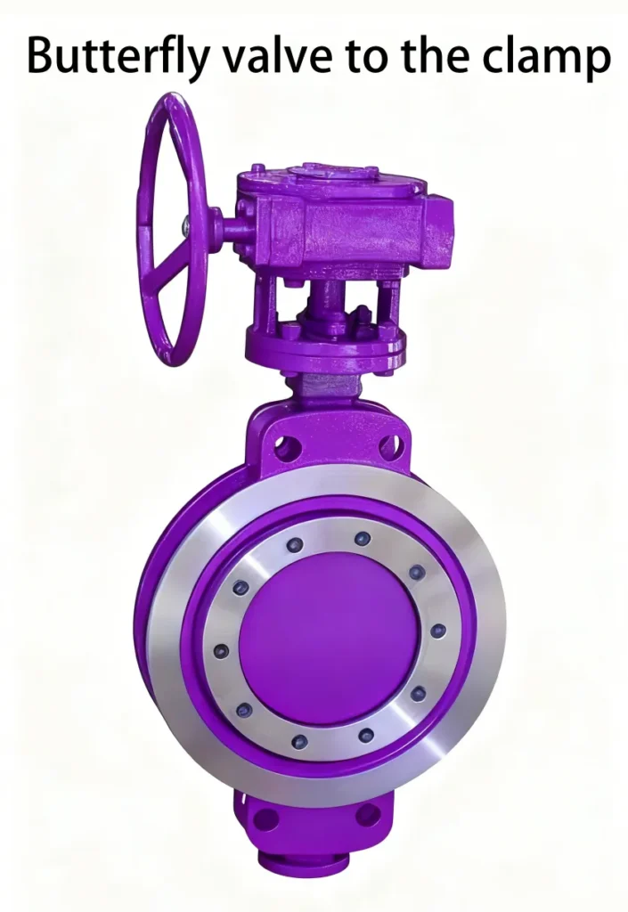 Universal butterfly valve 7 图片高清处理及改色 2 10
