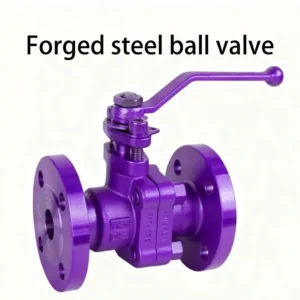 Home 17 Universal ball valve