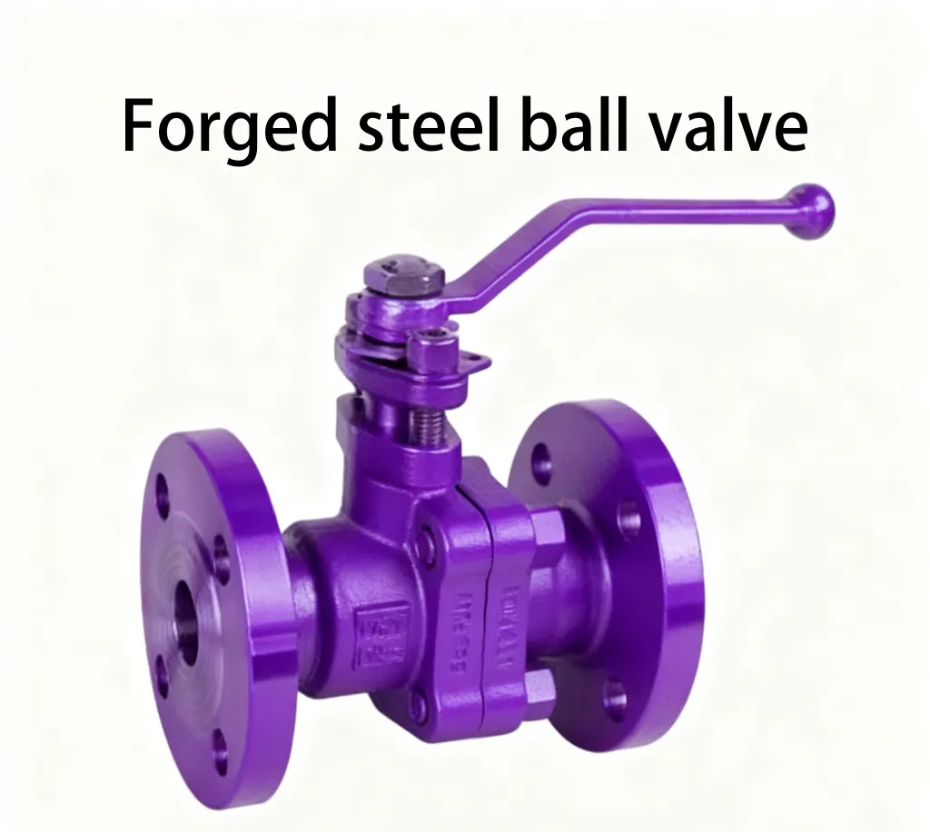 Universal ball valve 1 Universal ball valve