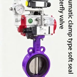Control butterfly valve