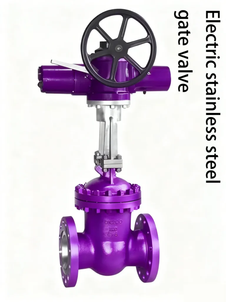 Control gate valve 4 图片高清处理及改色 2 8