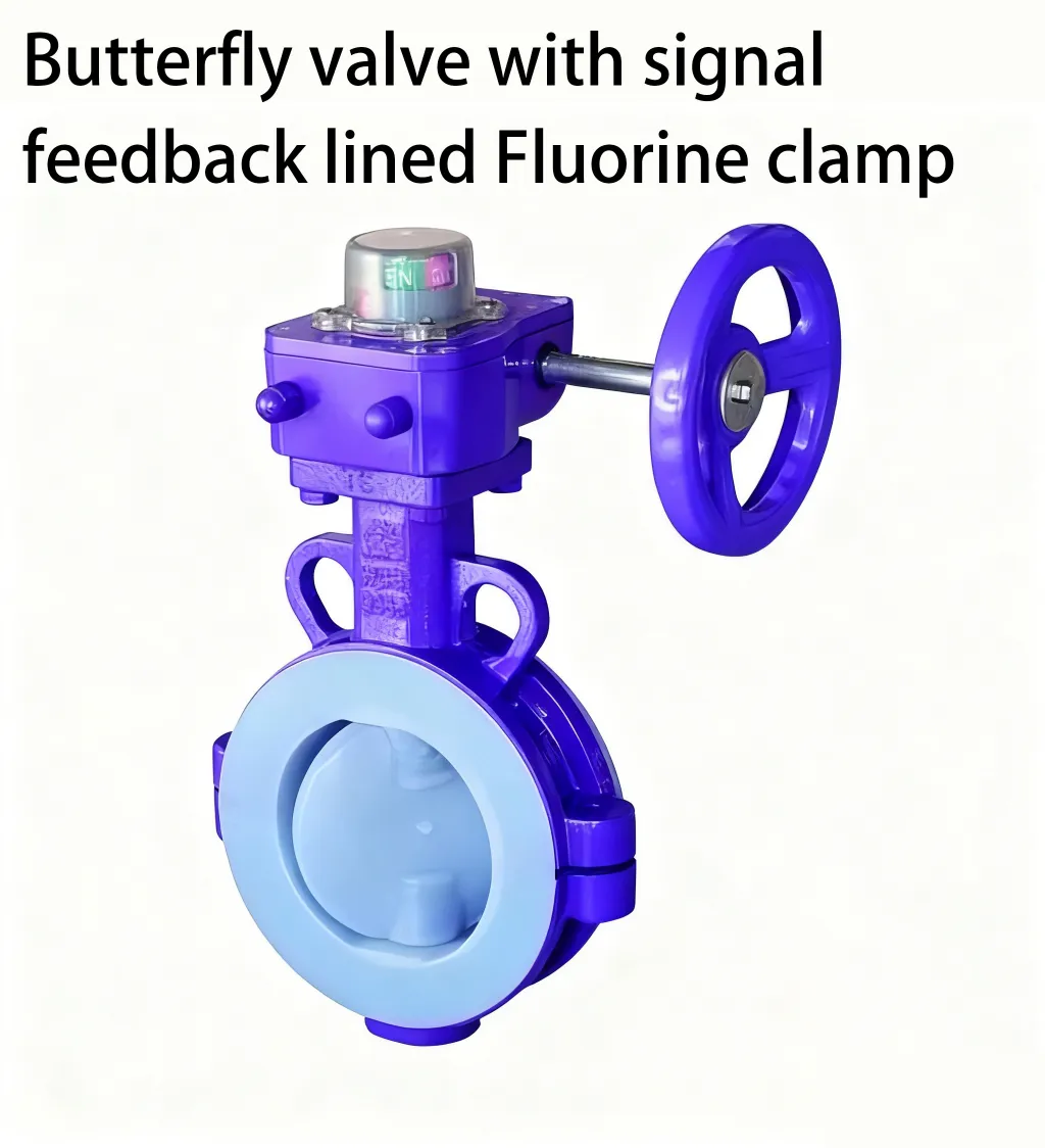 Fluorine line butterfly valve 4 Fluorine line butterfly valve - Image 4