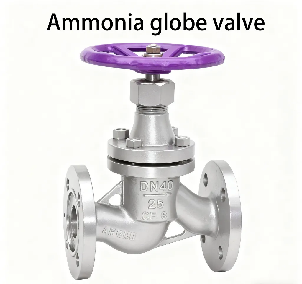 Universal globe valve 7 图片高清处理及改色 3 9