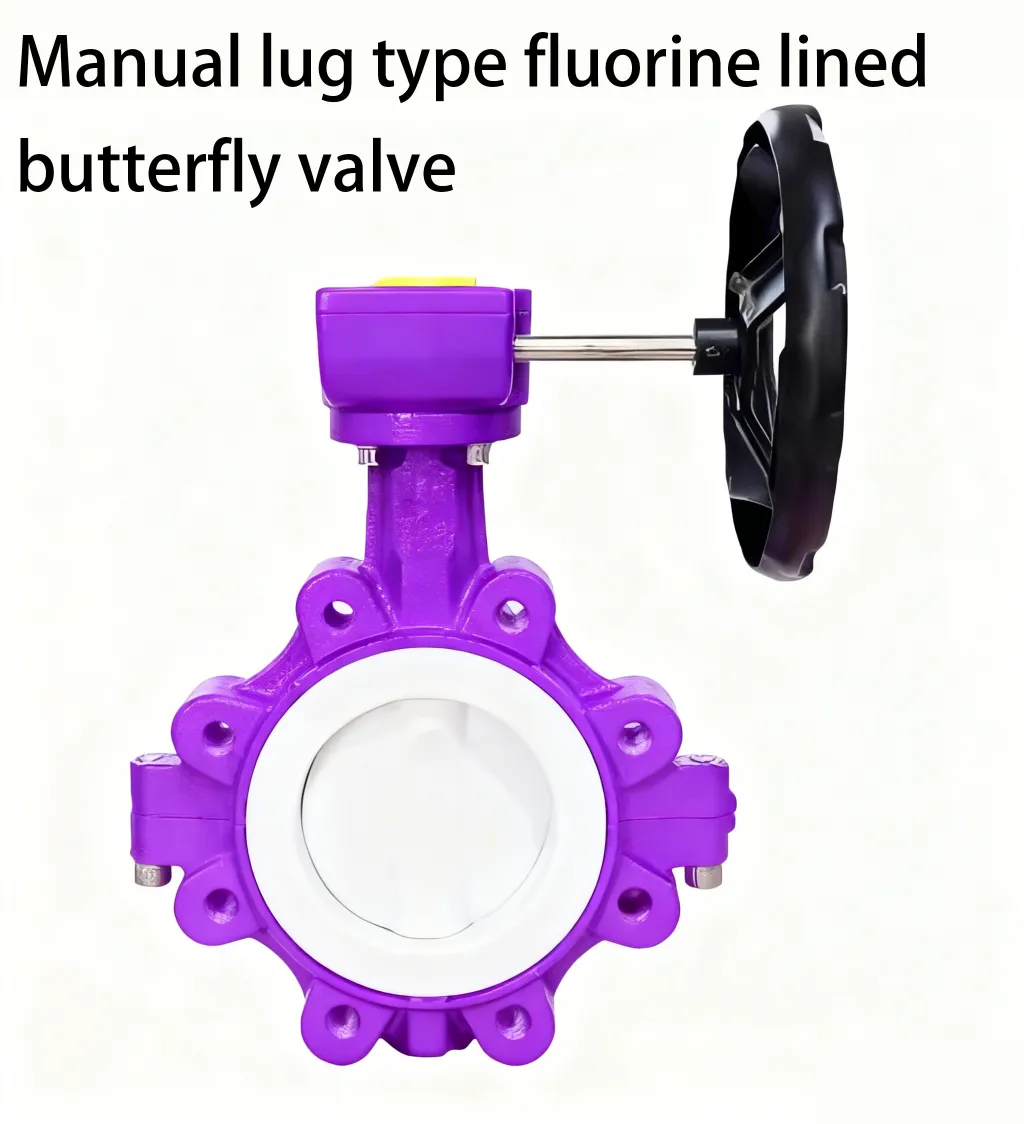 Fluorine line butterfly valve 3 Fluorine line butterfly valve - Image 3