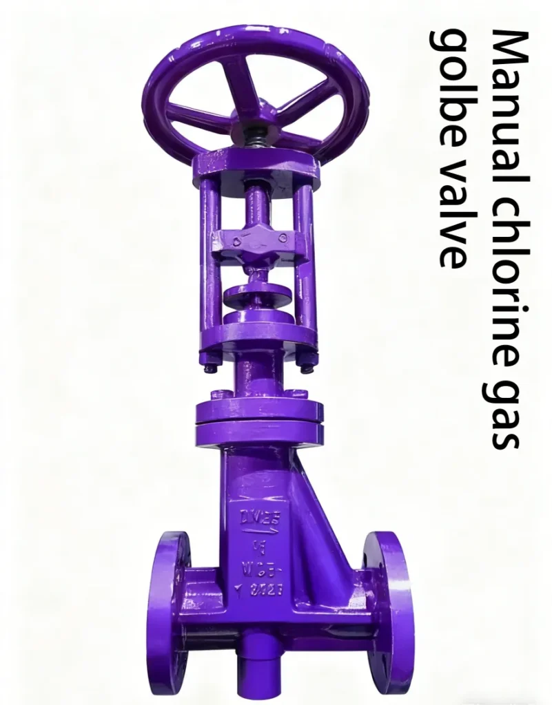 Fluorine-lined golbe valve 8 图片高清处理及改色 4 1