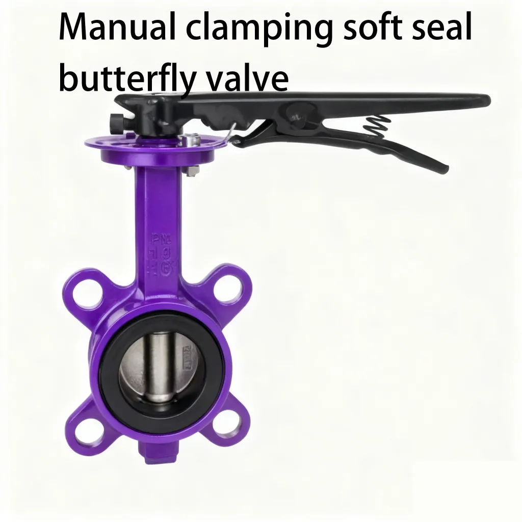 Universal butterfly valve 4 Universal butterfly valve - Image 4