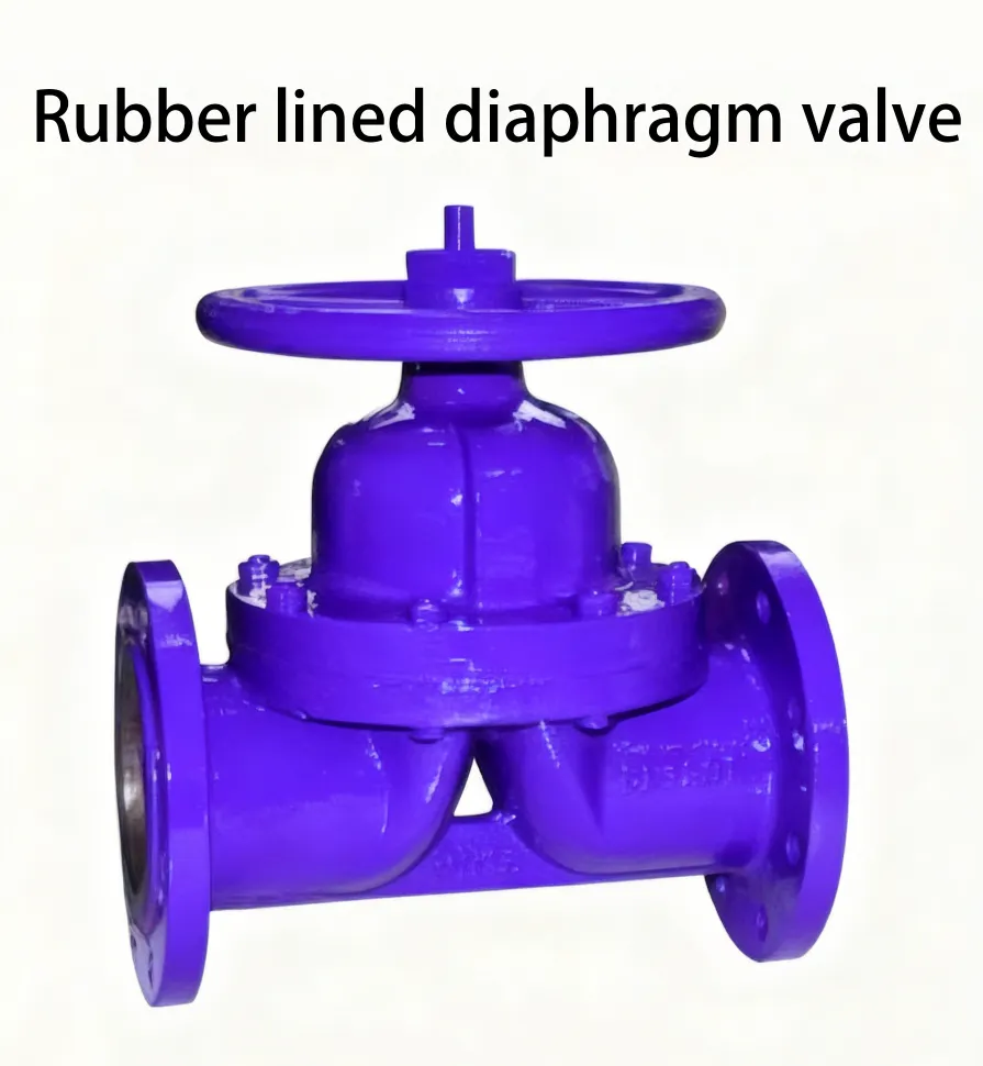 Fluorine-lined diaphragm valve 1 Fluorine-lined diaphragm valve