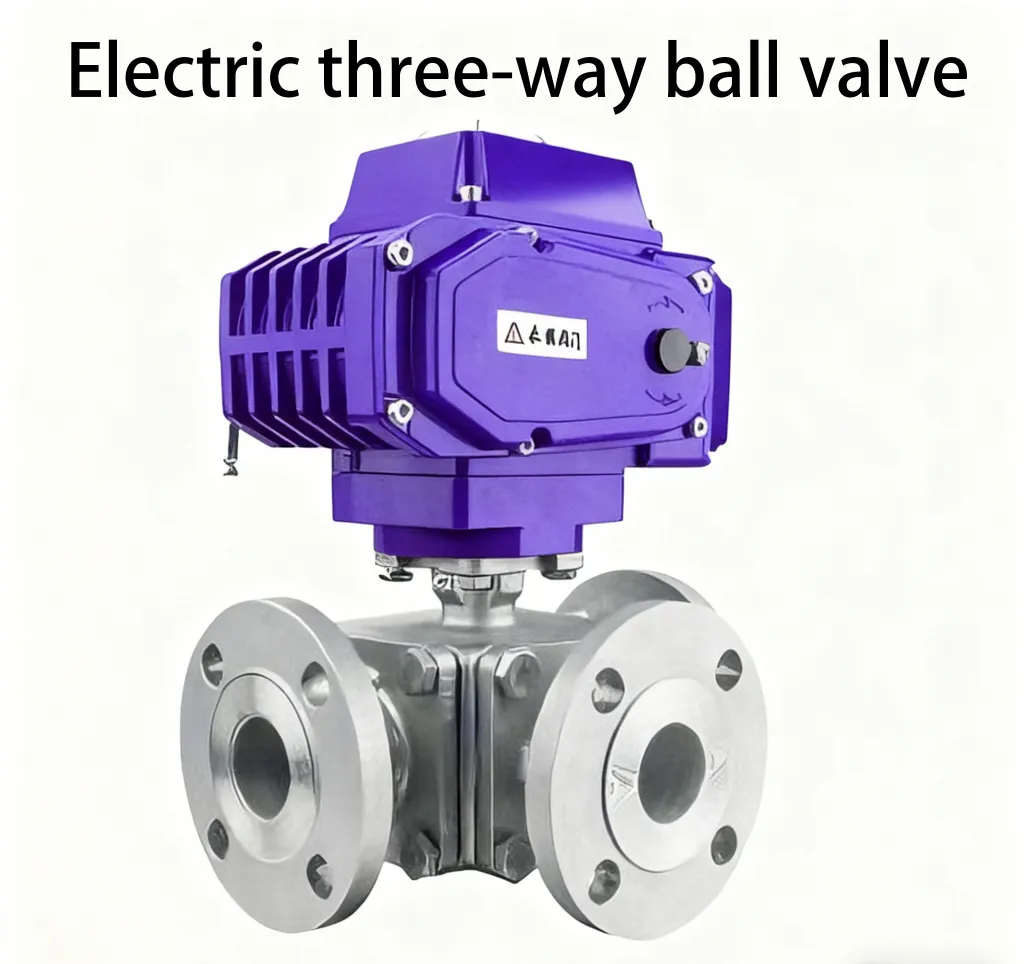 Control ball valve 10 图片高清处理及改色 5 4