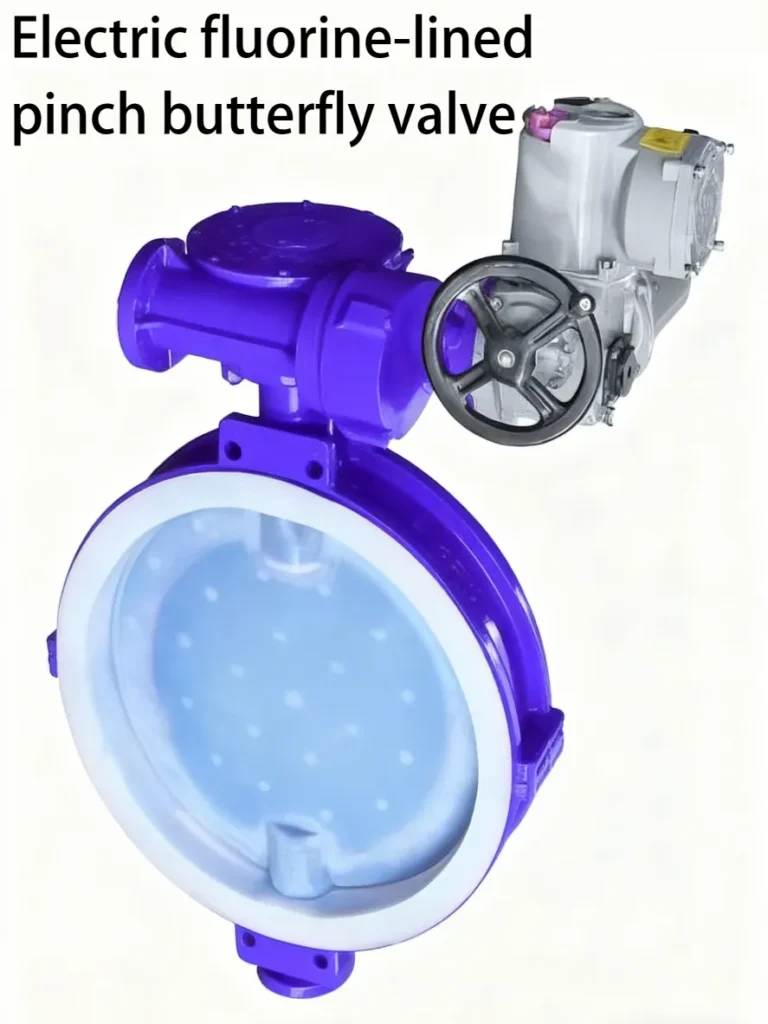 Control butterfly valve 6 图片高清处理及改色 6 2