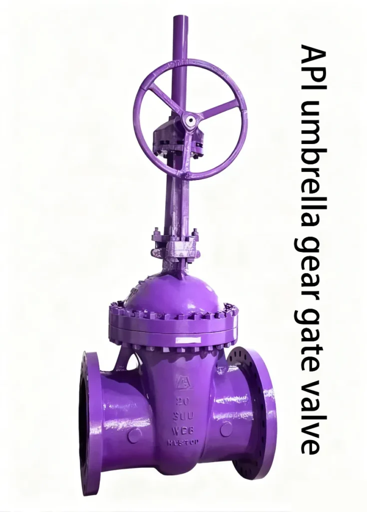 Universal gate valve 10 图片高清处理及改色 6 6