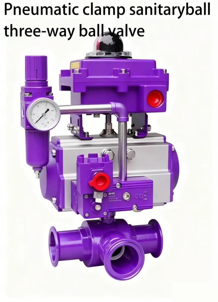 Control ball valve 8 图片高清处理及改色 7 2