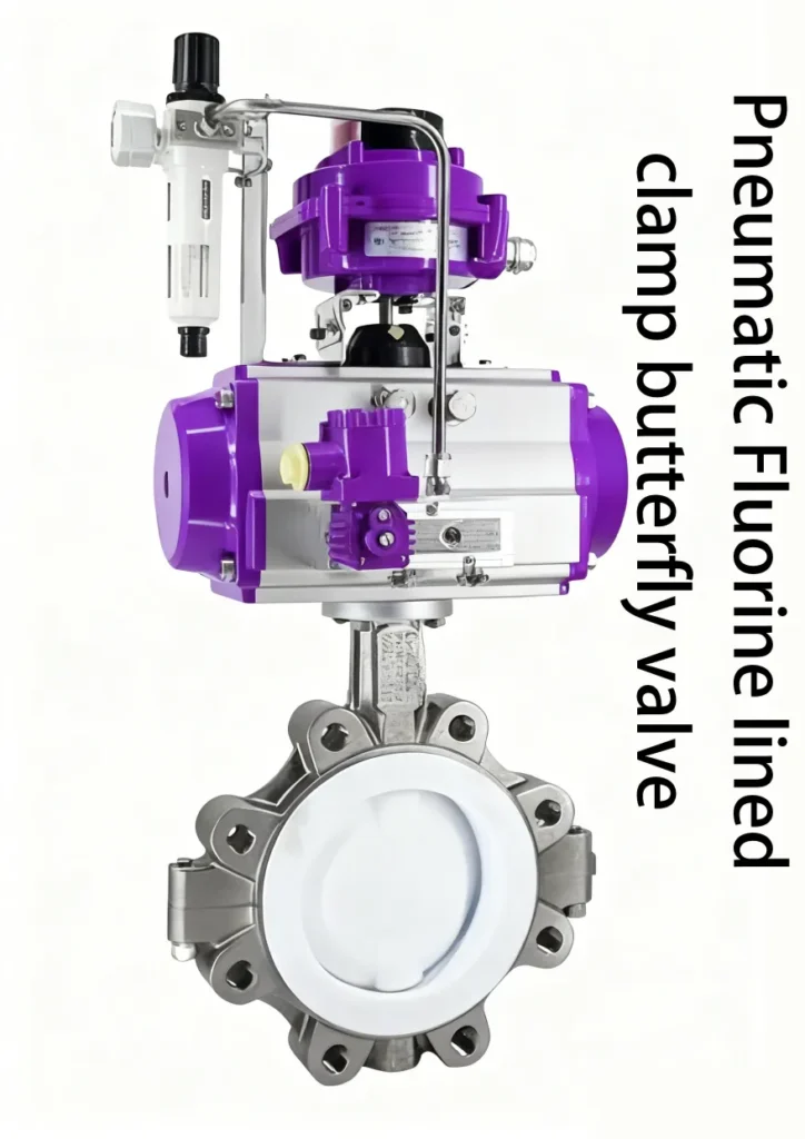 Control butterfly valve 12 图片高清处理及改色 8 1