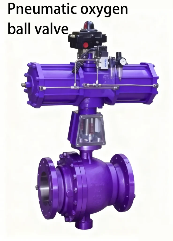 Control ball valve 7 图片高清处理及改色 8 2